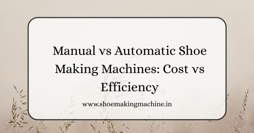 shoe making machines